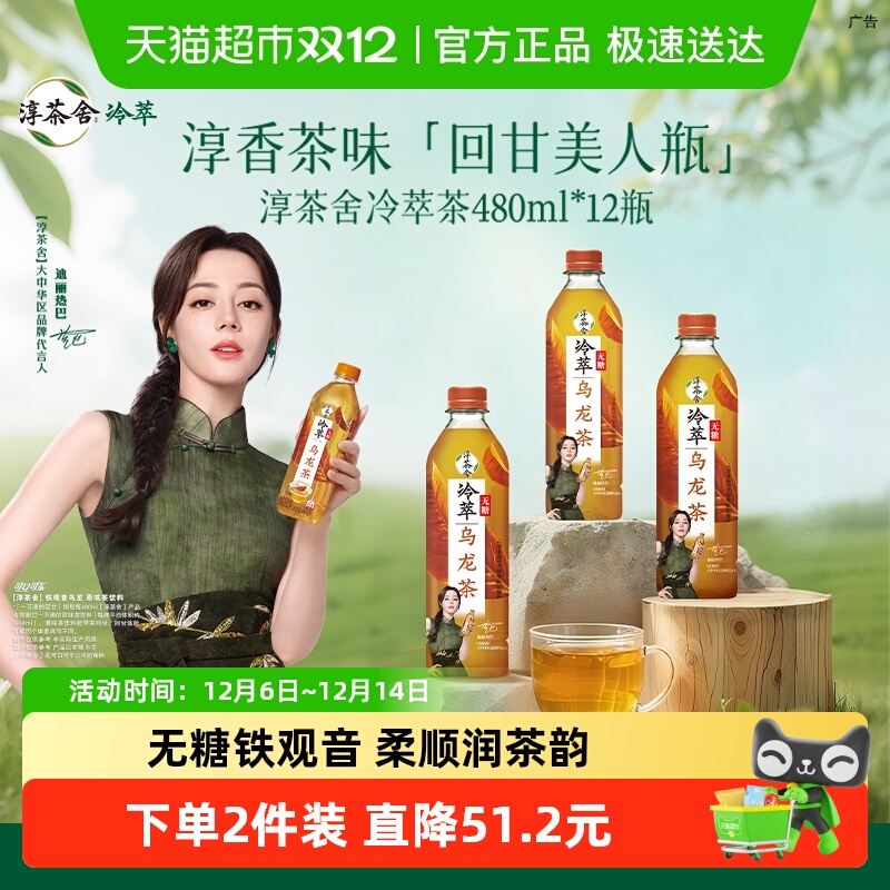 Ȱʹ   34.39Ԫ(88VIP 95)