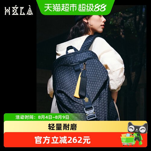 安踏欧文Hela女士双肩包精准剪裁