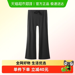 英氏孕妇喇叭裤 新款 子春秋款 秋季 休闲无托腹 微喇黑色长裤 YEEHOO