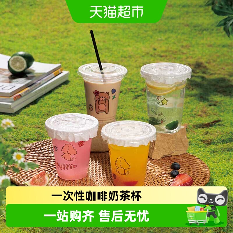 //img.alicdn.com/bao/uploaded/i3/6000000008170/O1CN01wO2VL92ADuzs4DuI7_!!6000000008170-0-sm.jpg