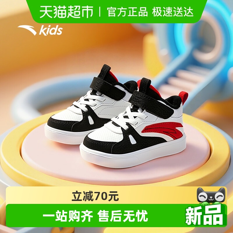 antakids冬季新款保暖高帮棉鞋