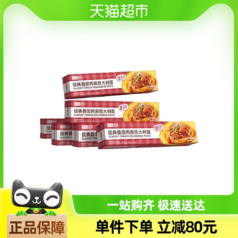ҳ淬238.8g666.4Ԫ(88VIP 95)