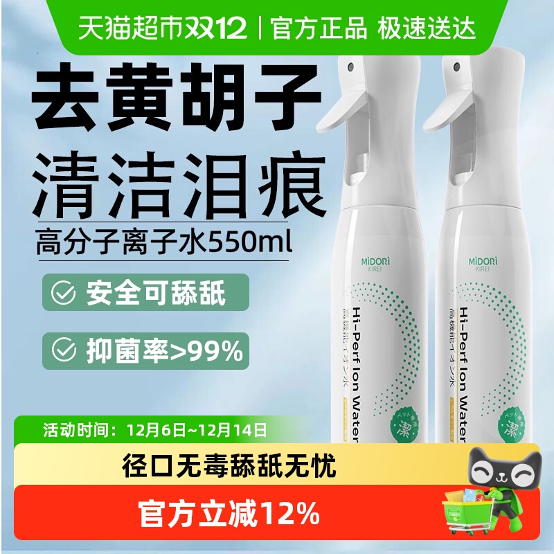 KOJIMAҳˮרòۻƺӳ 50.07Ԫ(88VIP 95)