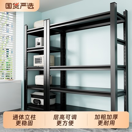 厨房置物架落地多层多功能家用微波炉烤箱锅架收纳架货架橱柜架子