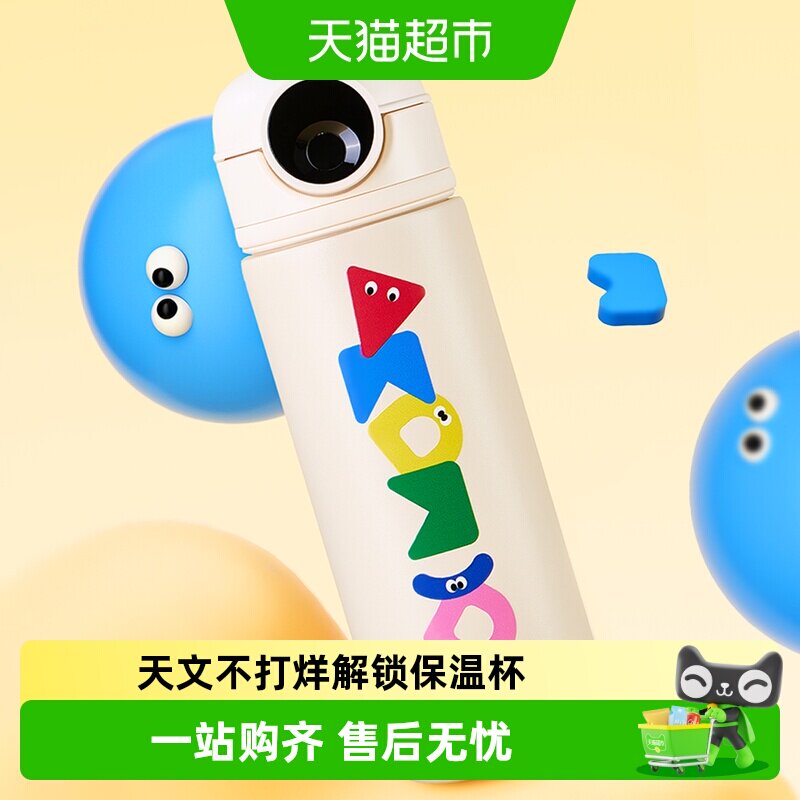 //img.alicdn.com/bao/uploaded/i3/6000000008176/O1CN01hMzuPd2AGfNCMOKeU_!!6000000008176-0-sm.jpg