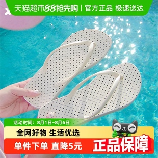 细细条 夏季 海边沙滩度假人字拖撞色波点外穿防滑女士ins夹脚拖鞋