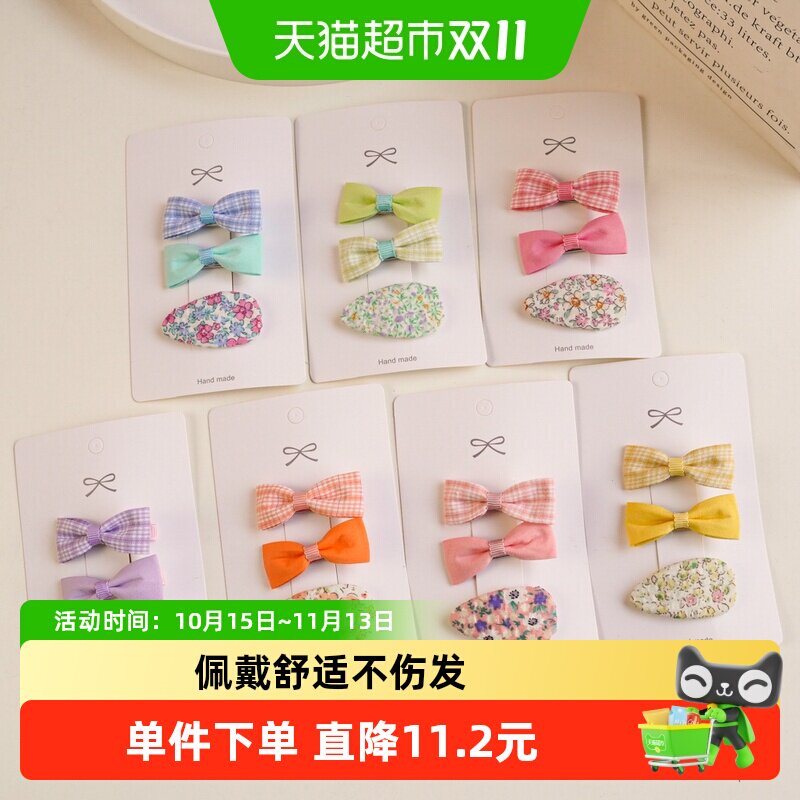 儿童发卡女童宝宝蝴蝶结发夹婴儿小夹子女孩头饰发饰韩国侧边小孩