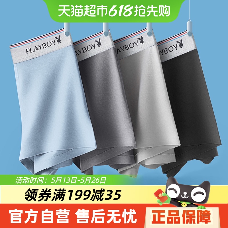 ӵͼڿ޿ʪ͸ƽǿĽǿ