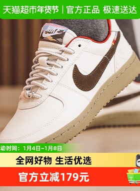 Nike耐克女鞋FIELD GENERAL休闲运动鞋户外轻质通勤鞋简约低帮鞋