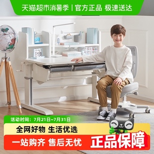 德国SugarSwan开普勒儿童学习桌实木书桌家用小孩写字课桌椅套装