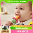 babycare婴儿食物咬咬袋果蔬乐硅胶宝宝吃水果