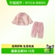 中国风宝宝周岁礼服婴儿唐装 2026新款 春秋 春装 班喜迪汉服女童套装