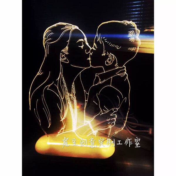 Lampe USB - Ref 376496 Image 1