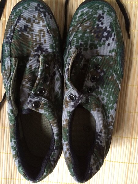 Bottes militaires - Ref 1401710 Image 1
