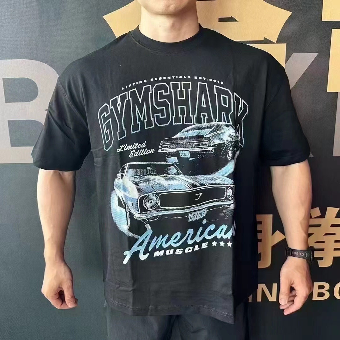Gymshark健身运动柔软汽车水洗T恤宽松半袖透气吸汗短袖欧美码