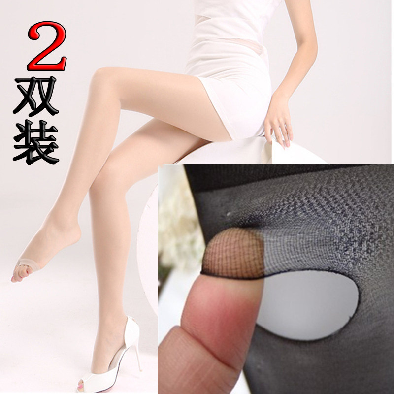 Chaussettes - collants 12345BUY - Ref 761839 Image 1