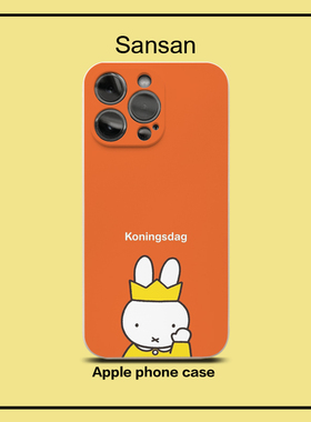 卡通mate60prop30p40p50液态硅胶15proMax苹果14pro13手机壳12套iphone16pro