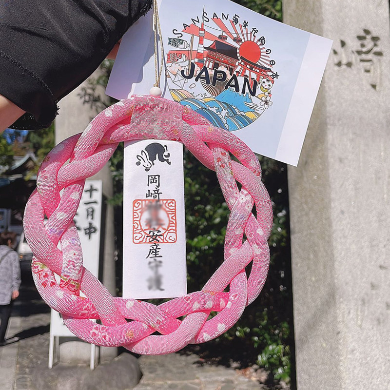 日本冈崎御守安产兔子吉祥物锦囊刺绣香囊新婚祝福挂件纪念品礼物