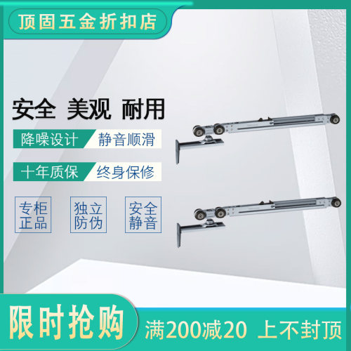 吊滑轮移门滑轮吊轮顶固