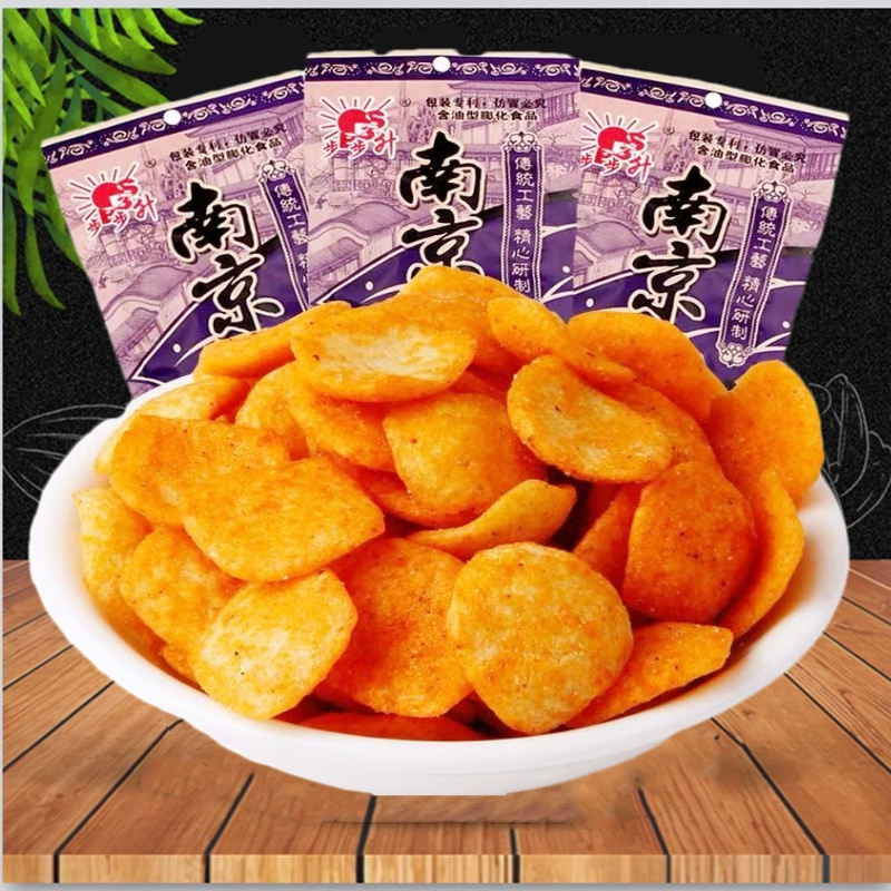步步升南京板鸭味牛仔骨味零食8090后童年怀旧素烤鸭味零食网红膨