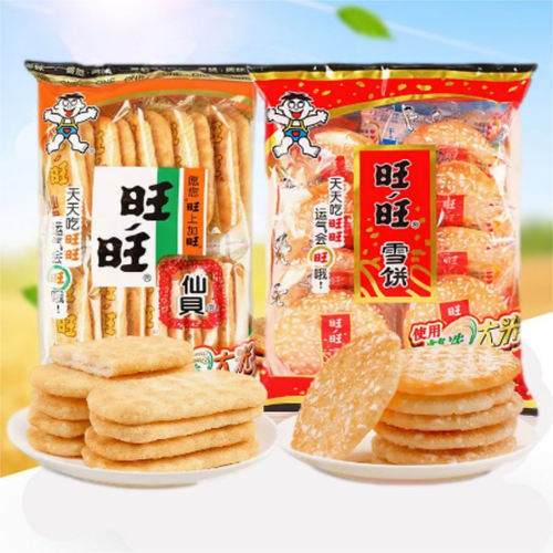 旺旺雪米饼仙贝饼干儿童零食礼包
