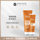 保税 防水防汗 250ml 新包装 Avene雅漾温和倍护防晒乳100ml