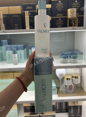 保税| Valmont法儿曼HYDRA3柔润补湿露150ml换季补水细腻爽肤