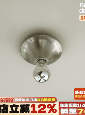 中古包豪斯Teti壁灯客厅玄关过道吸顶灯咖啡厅镜前入户工业风氛围