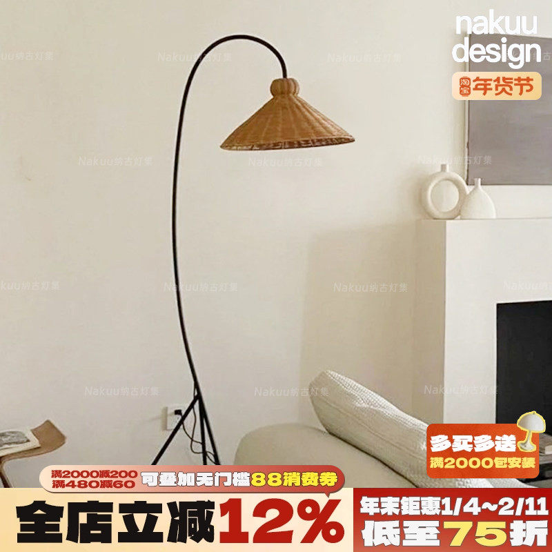 法式侘寂风藤编草帽落地灯客厅沙发旁复古氛围灯设计感立式书房灯,家装灯饰光源,装饰落地灯,淘宝优惠券,粉丝福利购,淘宝优惠卷