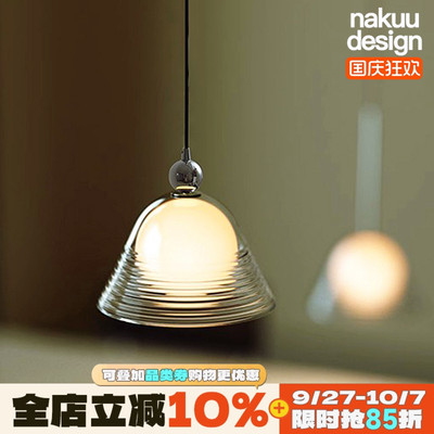 小户型也能看日落神器！！！