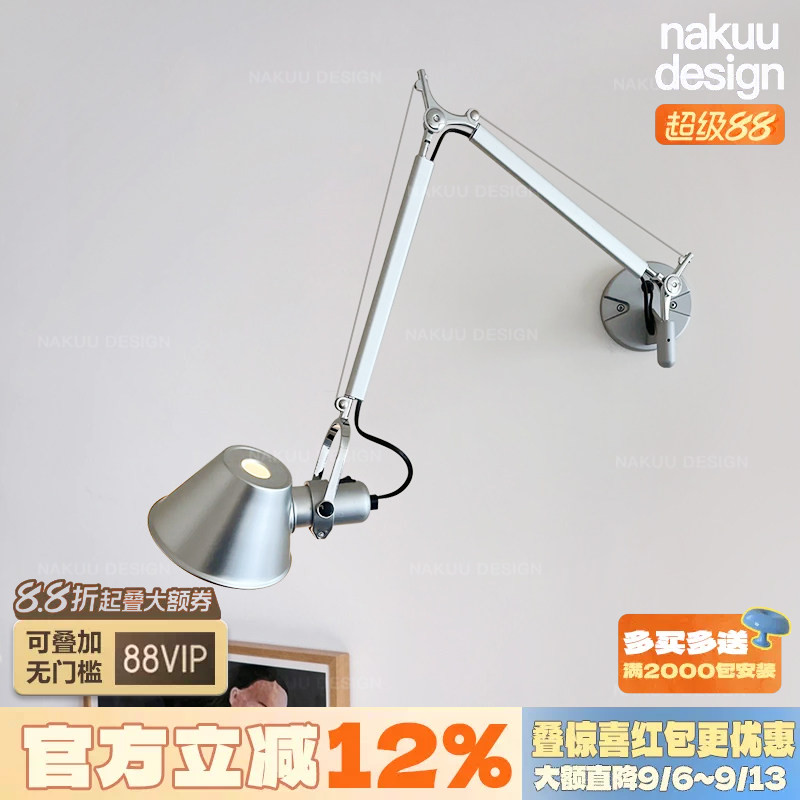 设计师同款！中古床头书房壁灯图片