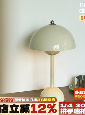 北欧设计师丹麦花苞台灯VP9床头客厅充电触摸卧室婚房少女氛围灯