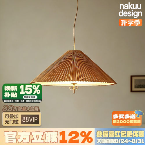 后悔装晚了！让小家餐厅封神了