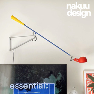 中古意大利设计师长臂壁灯书房卧室工业风摇臂长杆极简阅读角氛围