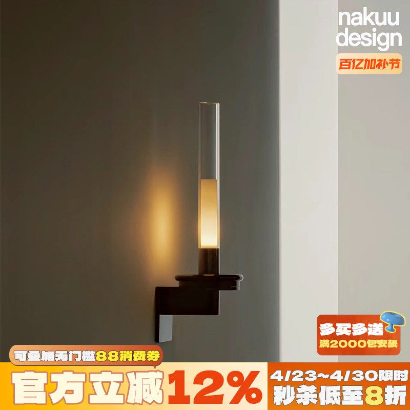 西班牙中古法式Santa复古烛台壁灯走廊书房床头灯可拆卸 充电台灯