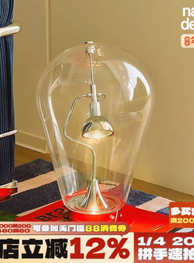 中古包豪斯Blow灯泡玻璃台灯卧室床头书房创意触摸北欧客厅氛围灯