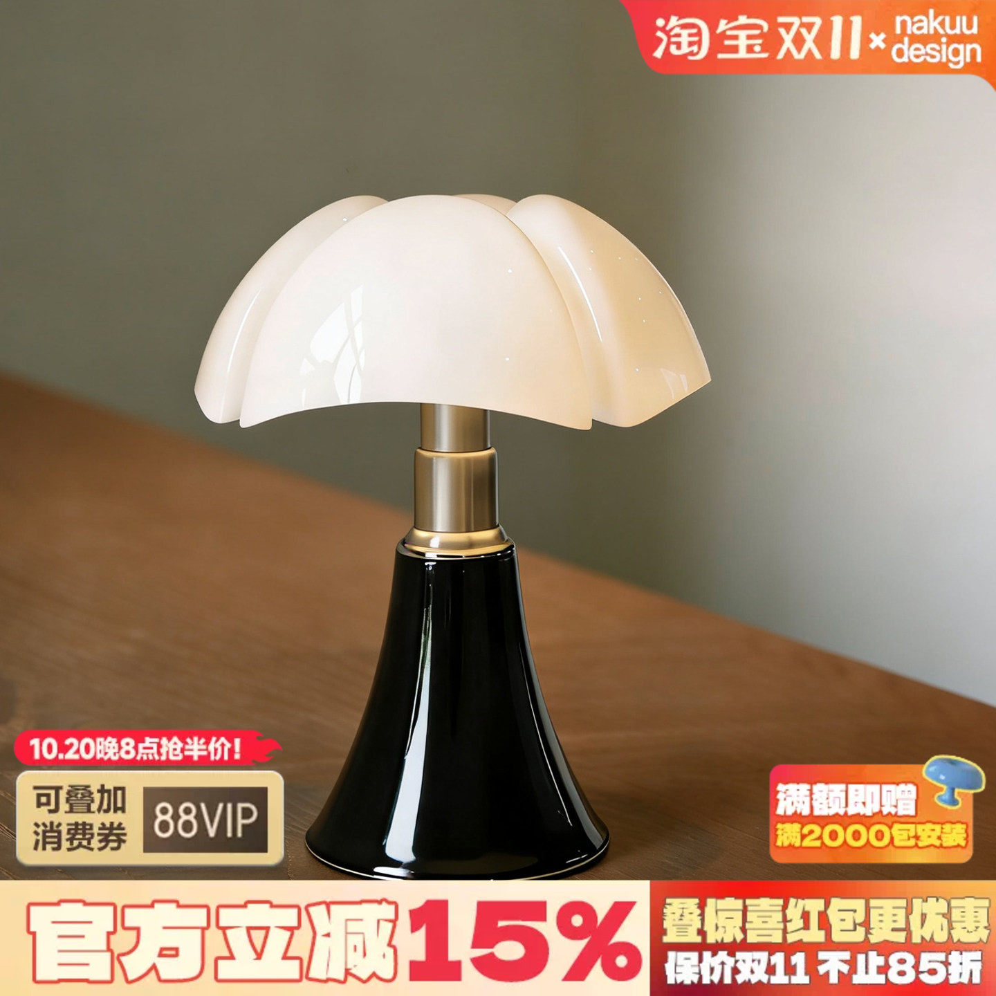 中古意大利法式蝙蝠台灯卧室客厅床头设计师创意艺术氛围灯高级感