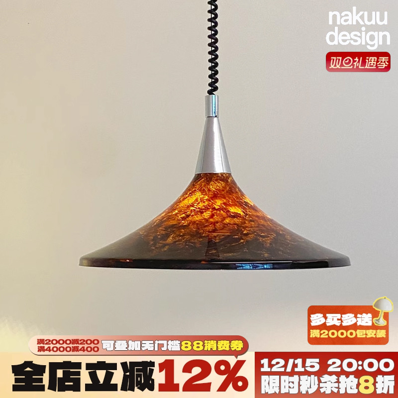 中古琥珀彩绘可升降餐厅吊灯