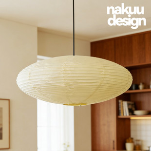 中古Akari野口勇宣纸吊灯餐厅书房卧室设计师侘寂风氛围日式 民宿