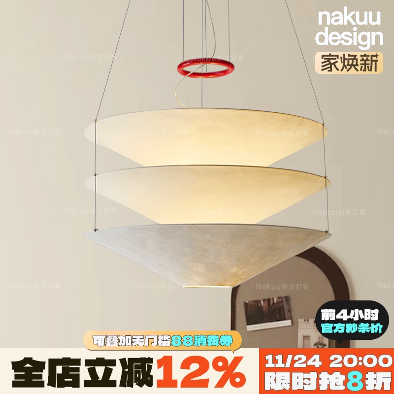 设计师种草同款！斗笠悬浮吊灯