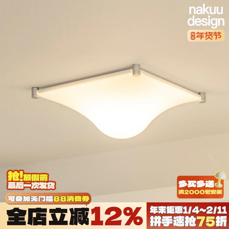 意大利martinelli中古水滴壁灯卧室客厅吸顶灯背景墙氛围艺术简约,家装灯饰光源,餐厅/卧室/书房吸顶灯,淘宝优惠券,粉丝福利购,淘宝优惠卷