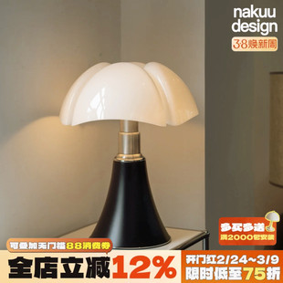 中古意大利法式蝙蝠台灯卧室客厅床头设计师创意艺术氛围灯高级感