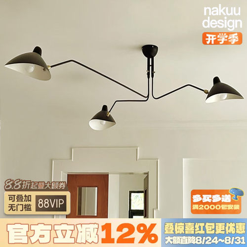 设计师种草！中古张牙舞爪吊灯