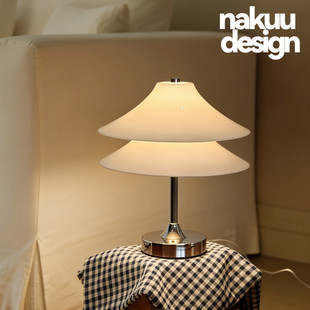 中古包豪斯Snow Tower双层雪塔台灯飞碟床头客厅书房氛围感 创意