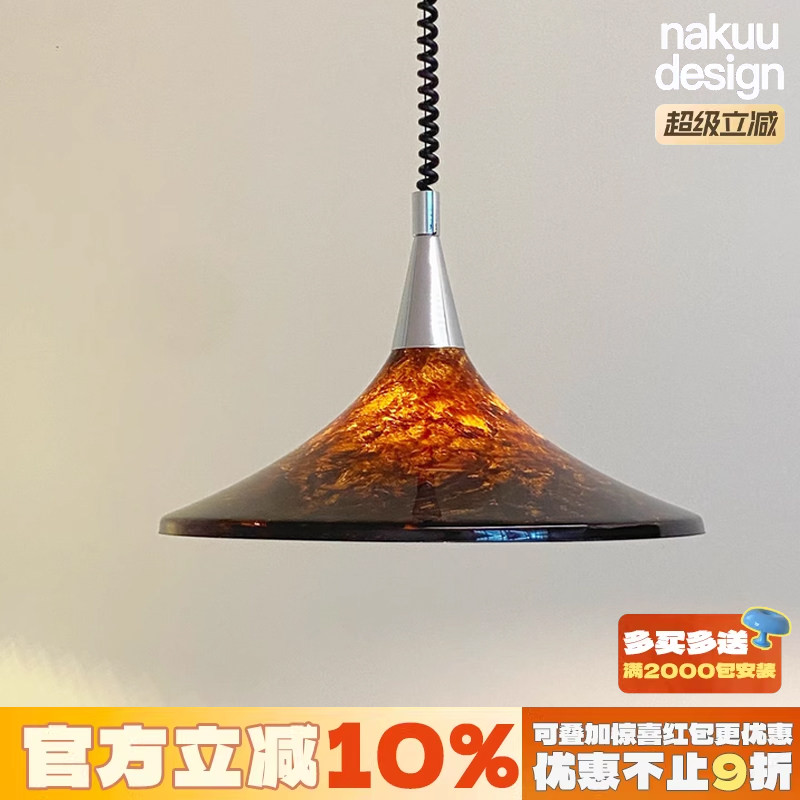 中古琥珀彩绘可升降餐厅吊灯图片