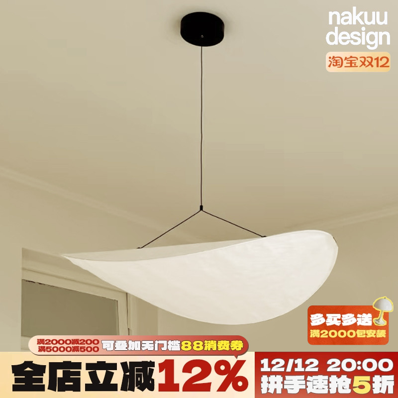 超大薯片！法式奶油蚕丝布艺吊灯