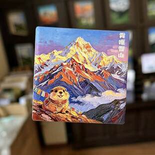 川西神山系列陶瓷冰箱贴磁吸美浓烧雪山稻城亚丁旅游景点收藏纪念