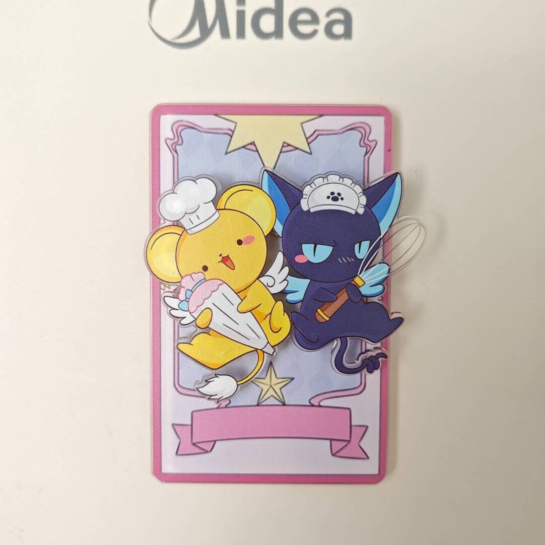 小红书同款百变小樱旋转冰箱贴