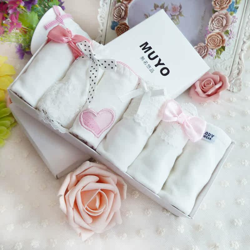 Slip jeunesse en coton - Ref 644795 Image 1