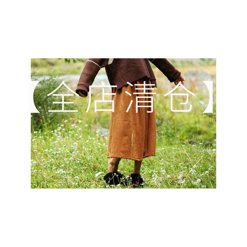 闭店清仓 Buton气质款粗坑条绒女童春秋半裙灯芯绒裙子亲子装